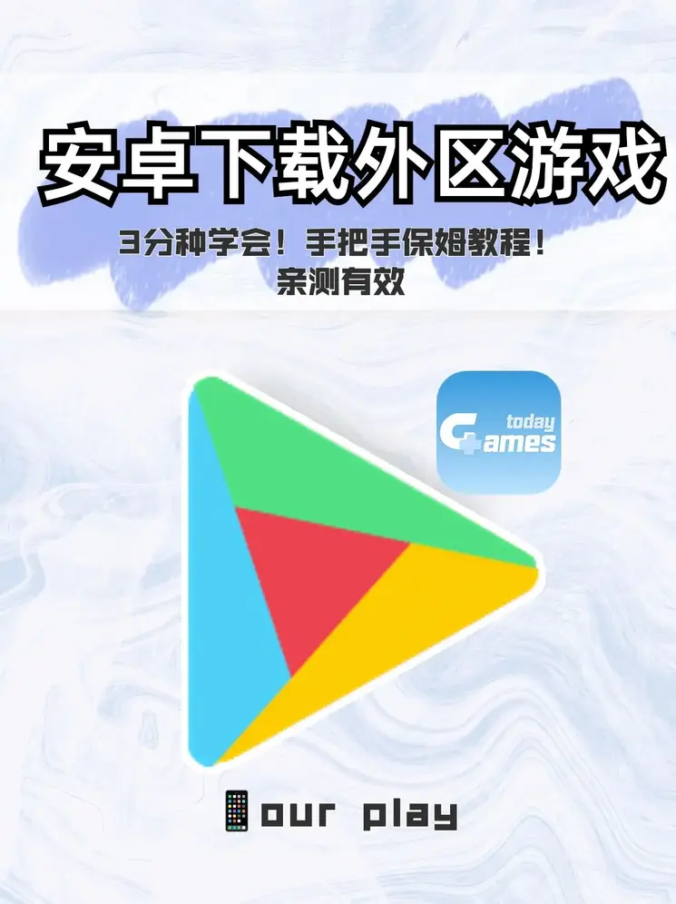 太阳2体育在线登录下载截图0